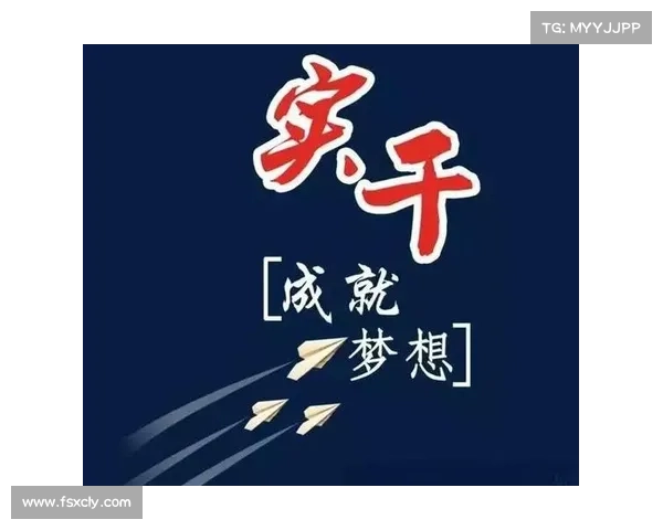 在掌门之路中突破重重困境实现自我超越的智慧与策略 在掌门之路中突破重重困境实现自我超越的智慧与策略