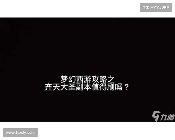 奥格瑞玛副本攻略七大实用技巧助你轻松通关 奥格瑞玛副本攻略七大实用技巧助你轻松通关