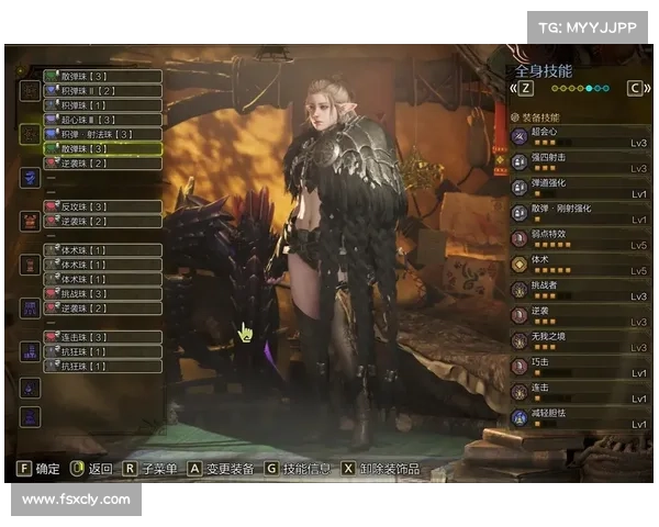 怪物猎人2G弓箭装备搭配与技巧全面解析