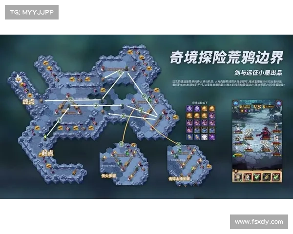 《探索DNF扭曲世界次元谜题的解锁攻略与技巧详解》