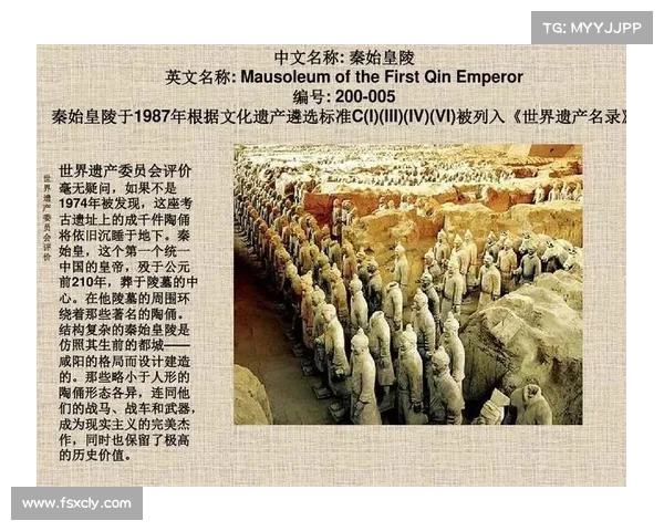 兵马俑分布的历史文化背景及其背后隐藏的历史秘密探究 兵马俑分布的历史文化背景及其背后隐藏的历史秘密探究