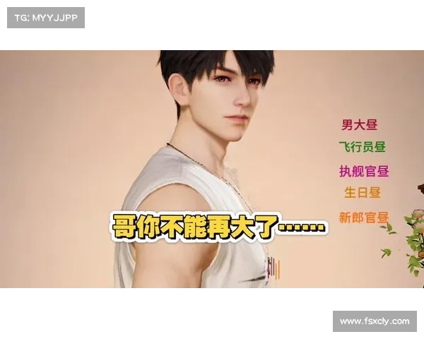 破碎王国重生之旅揭秘七大英雄人物角色与成长轨迹