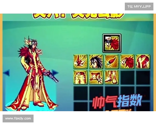 深度解析地下城与勇士全新天空套设计理念与玩法特点 深度解析地下城与勇士全新天空套设计理念与玩法特点