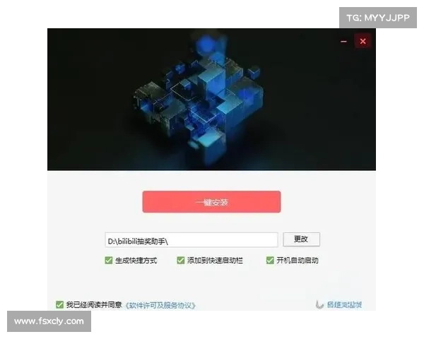 解决LOL错误280的五个简单步骤轻松修复游戏连接问题