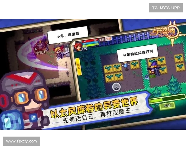 探索古老神秘生物的学习技巧与方法揭秘助你开启奇幻旅程 探索古老神秘生物的学习技巧与方法揭秘助你开启奇幻旅程