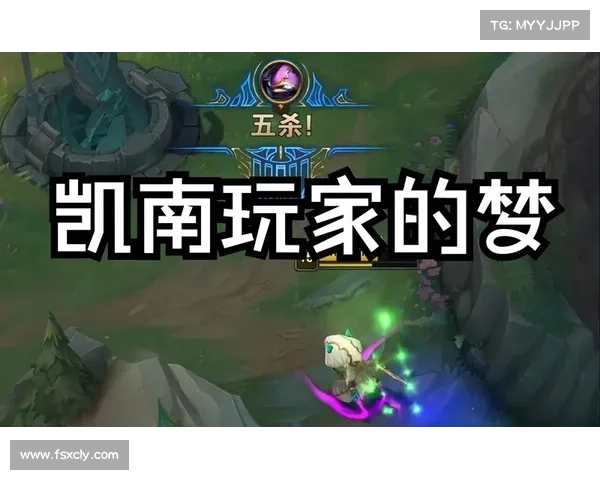 英雄联盟手游中凯南的克制英雄及应对策略分析