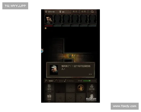 以劫尽1点0d版本最全新手进阶与隐藏结局通关技巧指南