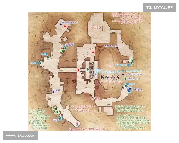 最新仙剑奇侠传五下载与更新资源获取全攻略详解