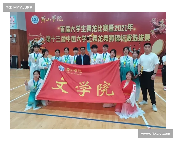 如何实时关注土耳其近期比赛动态并获取最新赛事信息